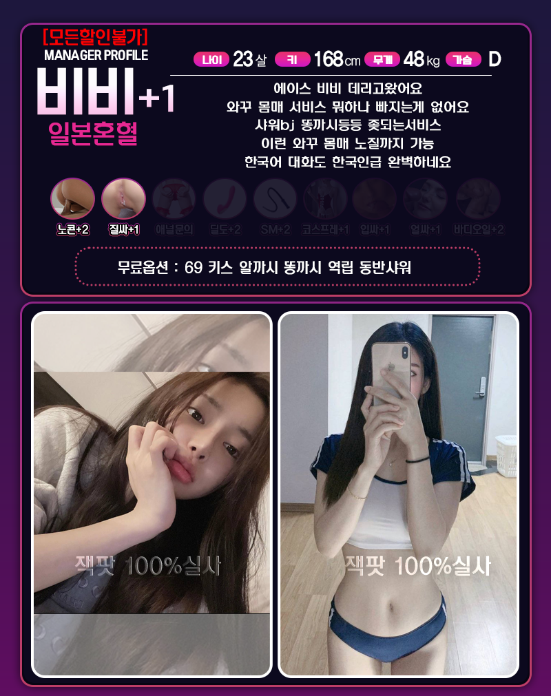 비비1.png